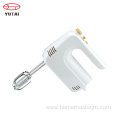 2022 New intelligentize Touch Button Hand Mixer